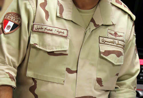 Egyptian officer uniform